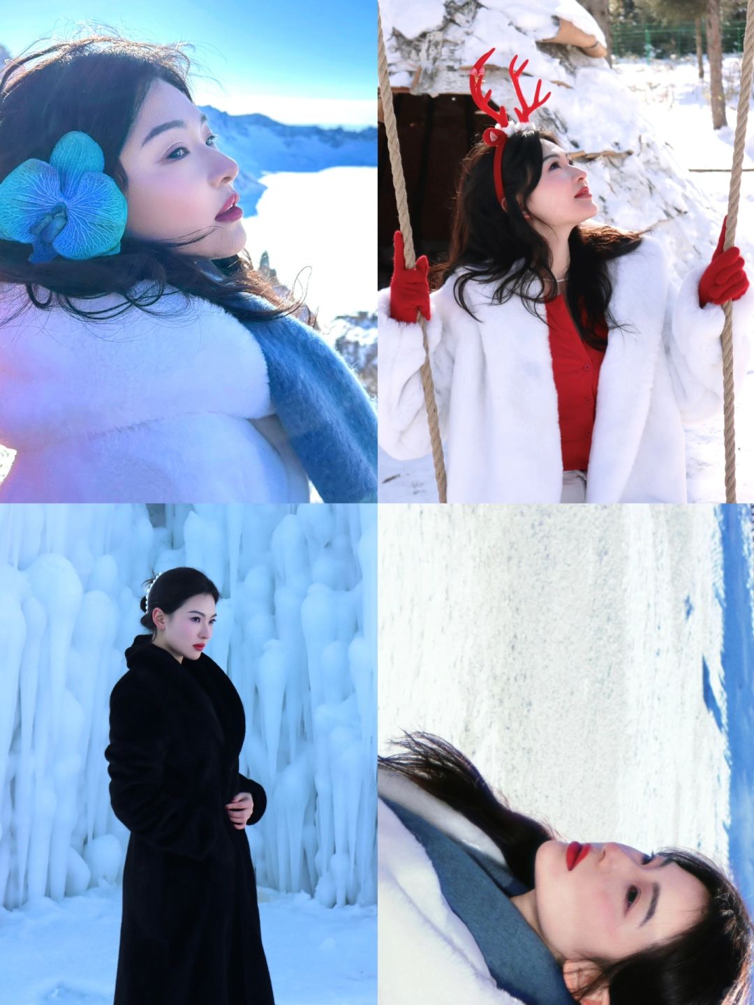 ❄️东北旅行穿搭合集（怕冷版）