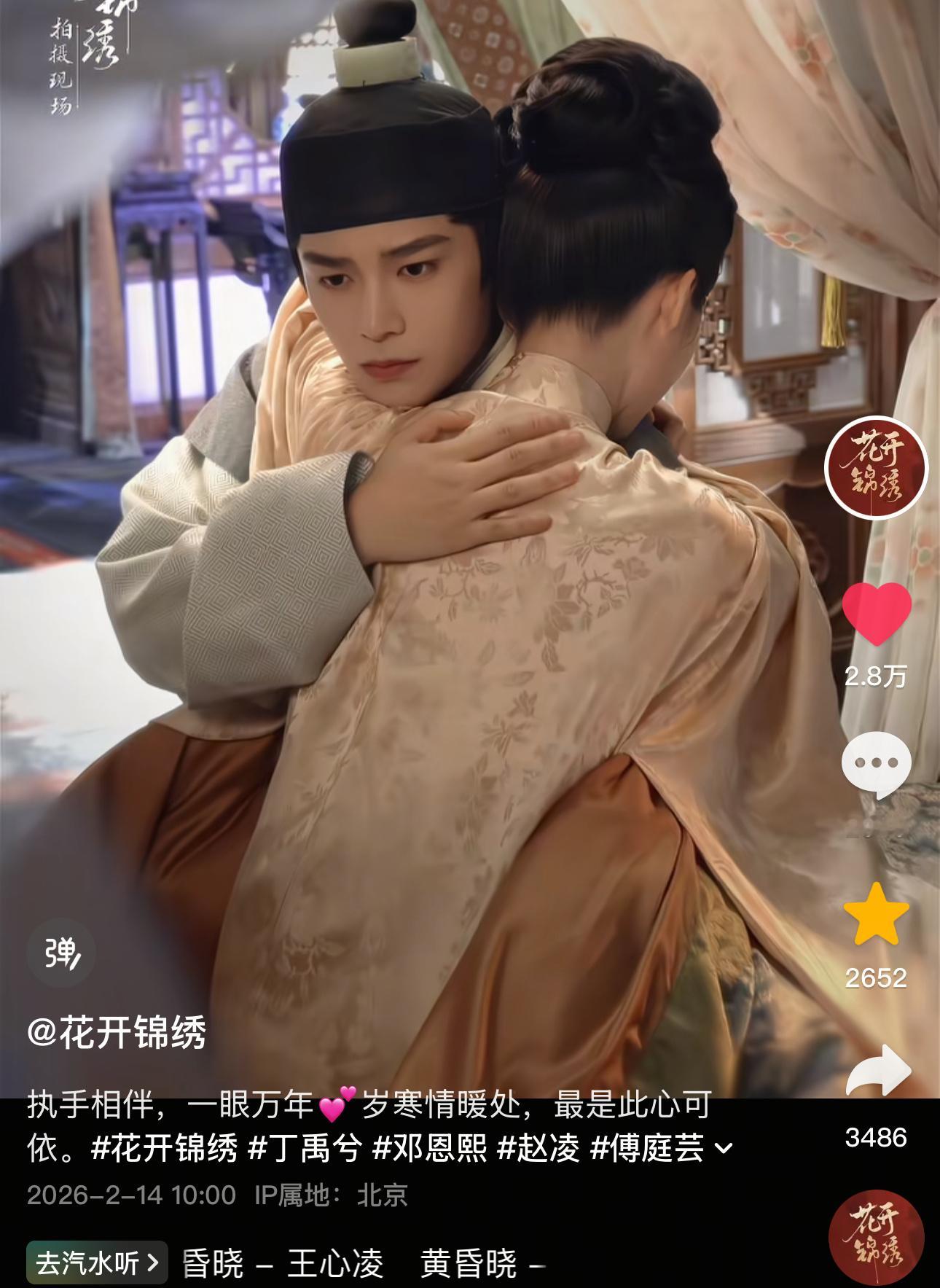 剧🫘的数据太差了宝宝们，每个人都可以多次分享、pl，大家至少一个耗点10次吧？