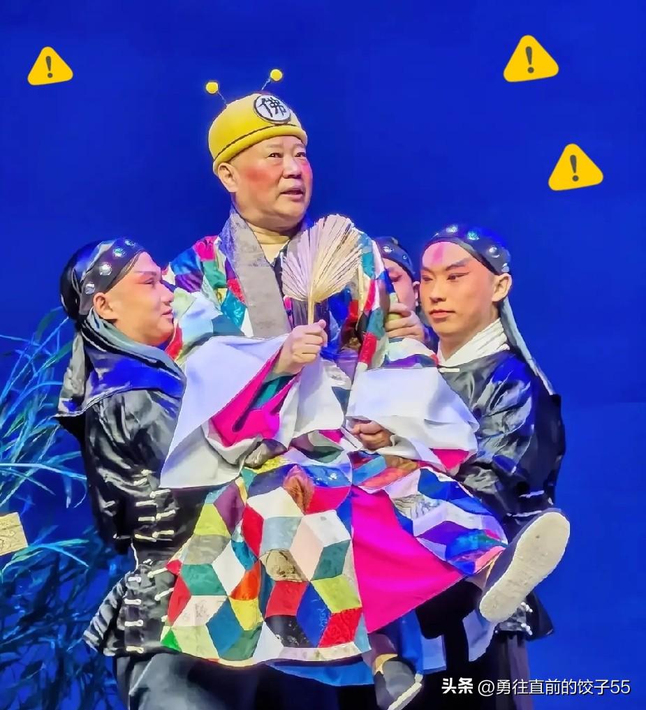 郭德纲被立案侦查后，接下来会有什么结果呢？一般来说，立案侦查后，有三种结果。我们