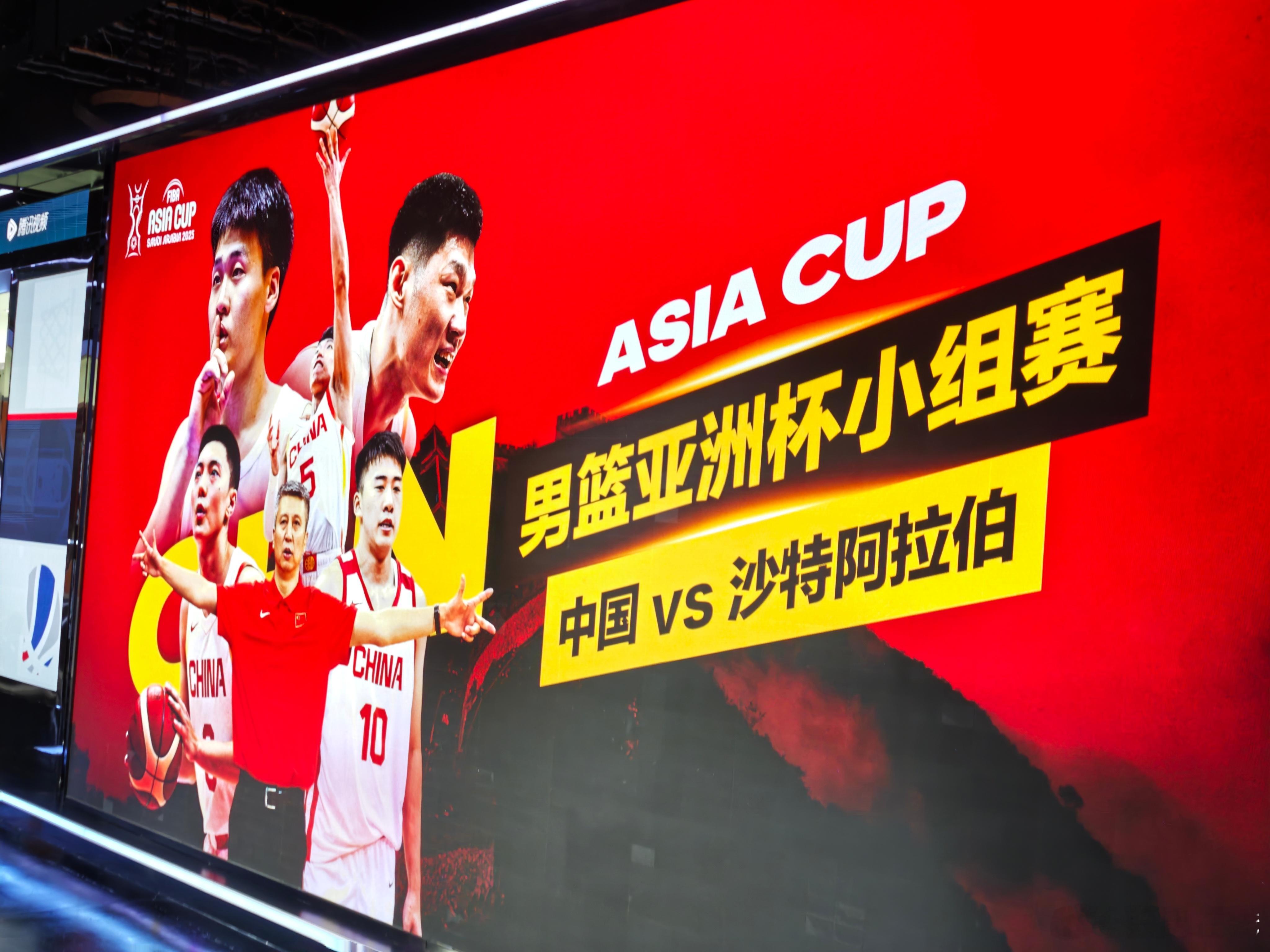 就位，马上开始！  ​​​