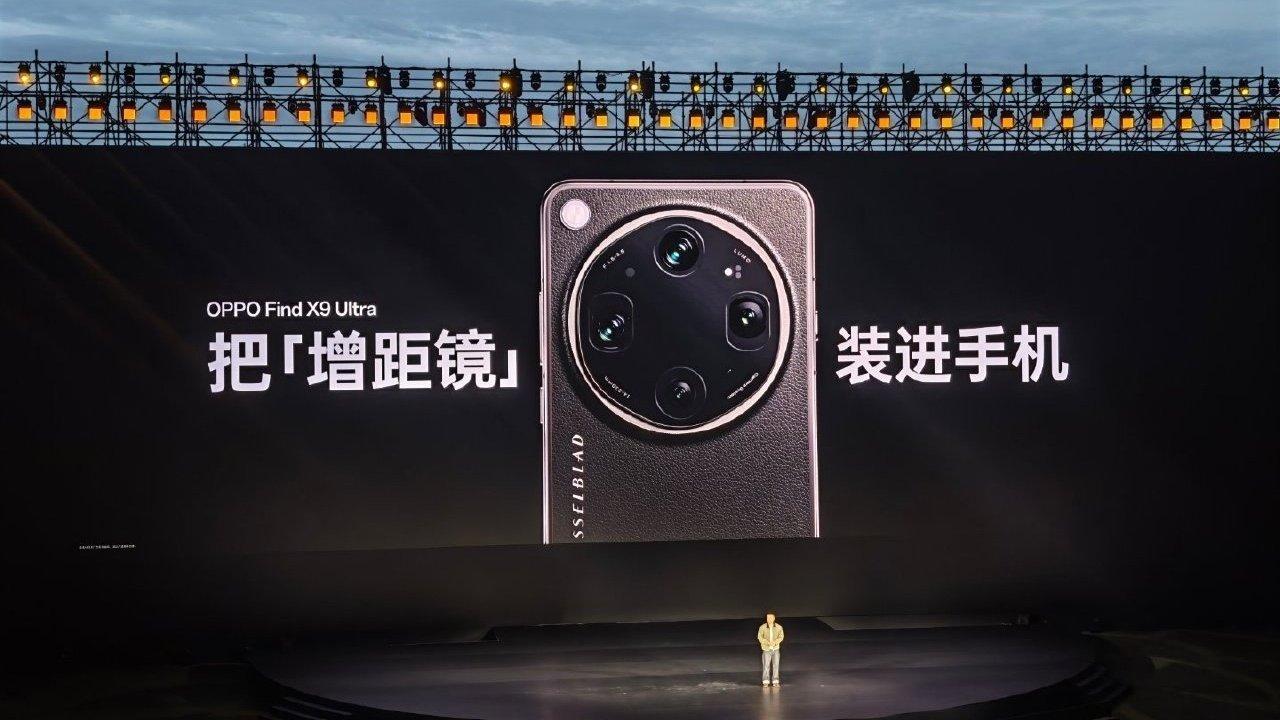影像革命！OPPO行业首创内置增距镜，手机长焦迎来新突破
 
手机影像再迎重磅革