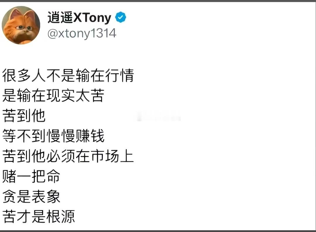 是这样的么？！