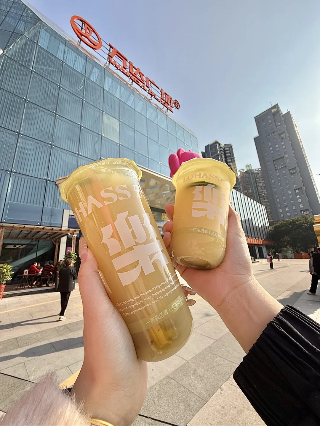 莆田！在乐活事喝到一整杯鲜活春天🌿