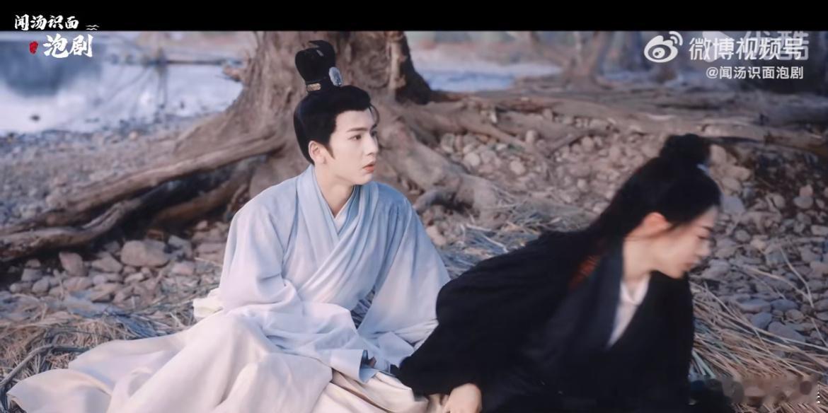 #谁家女主上来就叫男主狗东西#真的太搞笑了吧，男女主的相遇怎么能这么欢喜冤家。感