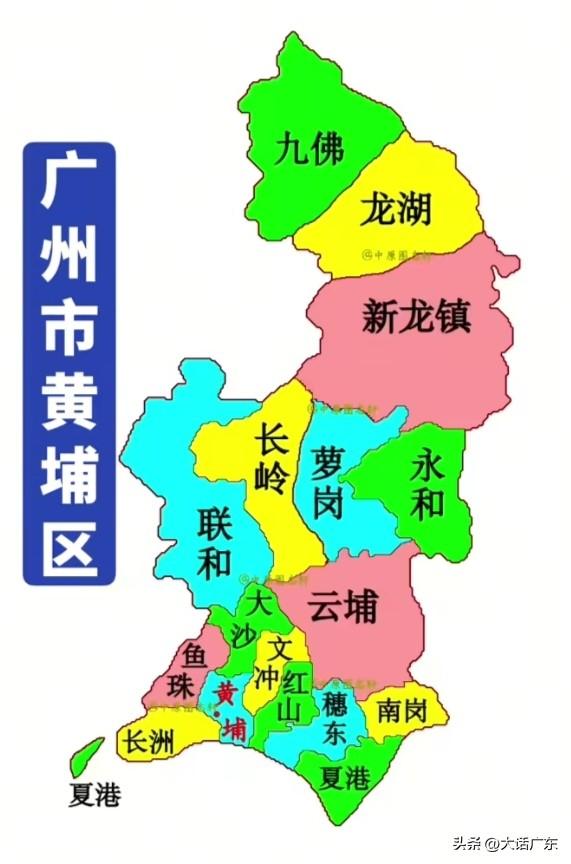 广州市黄埔区是广州市的第二经济大区，其 GDP 约 4700 亿，仅次于天河区。