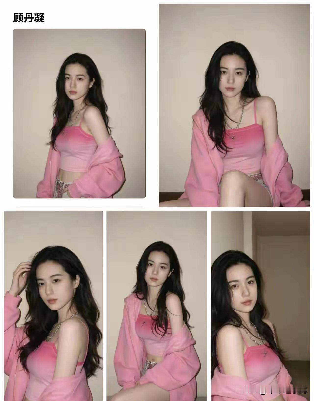 气质佳人｜粉系松弛感写真火出圈，顾丹凝这组韩系日常照美到骨子里
 
没有夸张的妆
