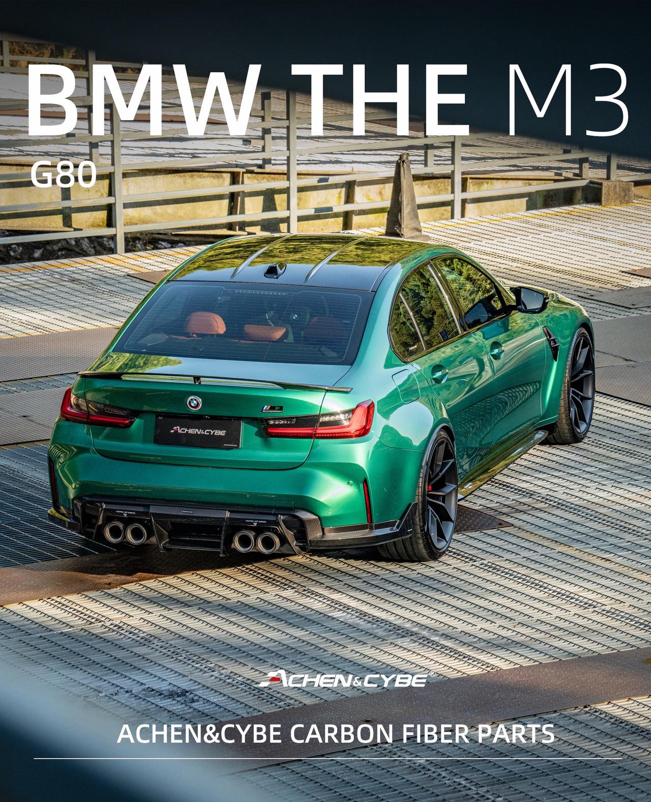 这台M3，不一般。
雷肯茨博宝马m3 宝马m4 g80m3
