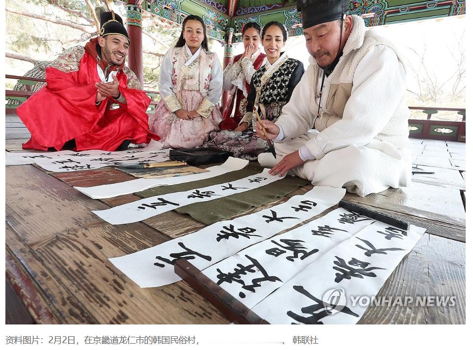 【统计：去年入籍韩国人数创疫后新高 过半来自中国】（韩联社）海外新鲜事 热点现场