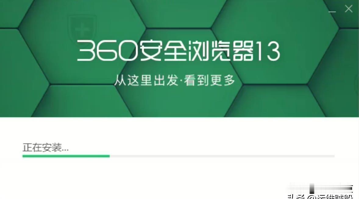 6款浏览器大对比，这就是你不再使用国产浏览器的原因
国产浏览器突然变好用了，说不
