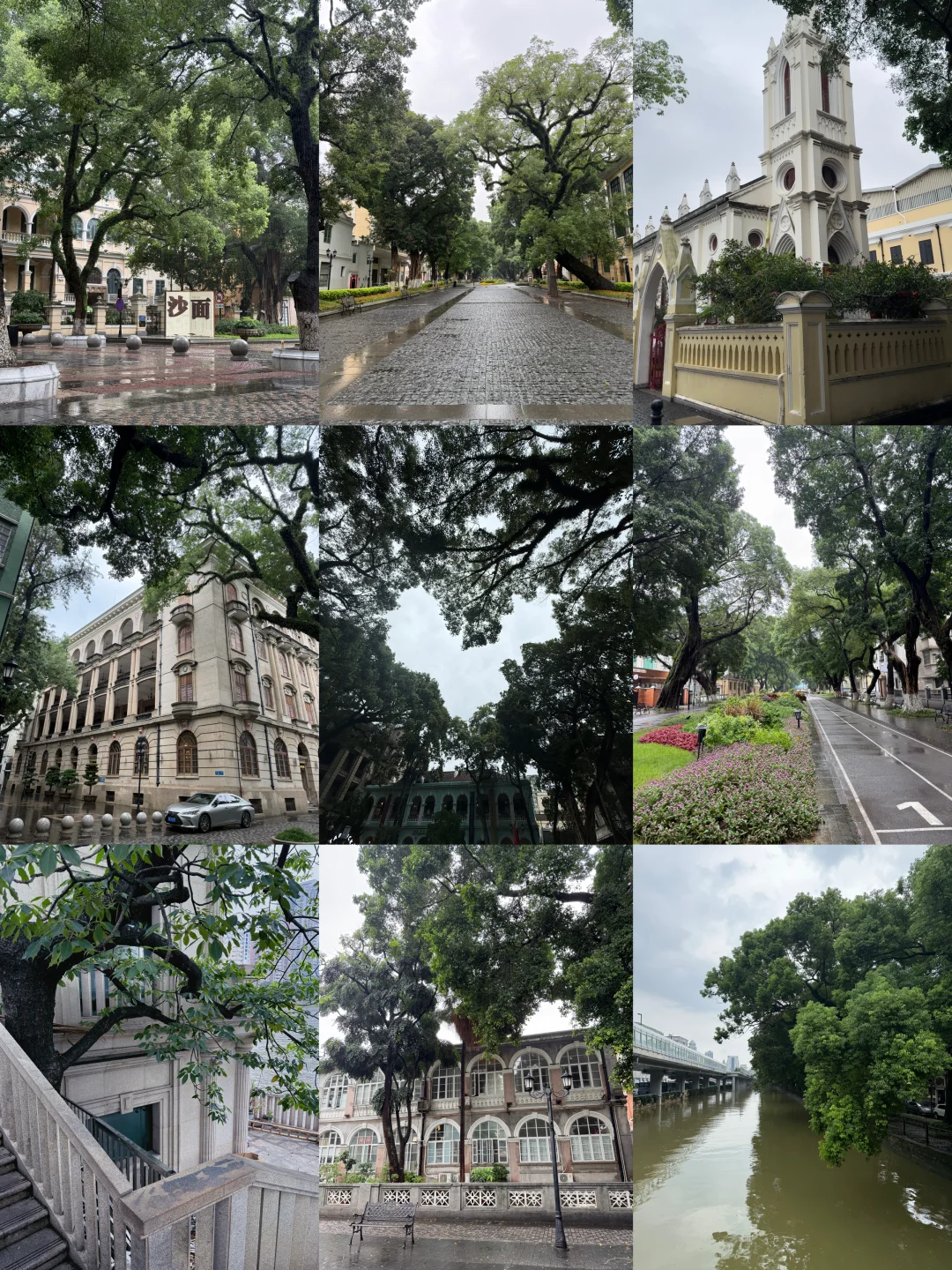 比起广州沙面的大晴天 我更钟情于它的雨天