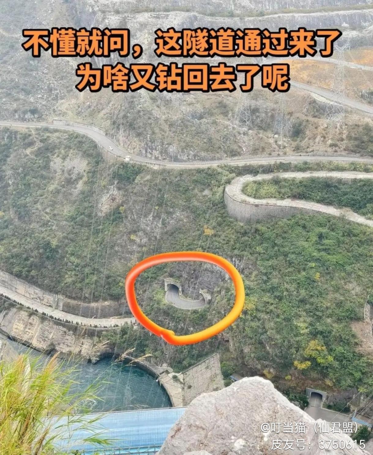 来个老司机解释下