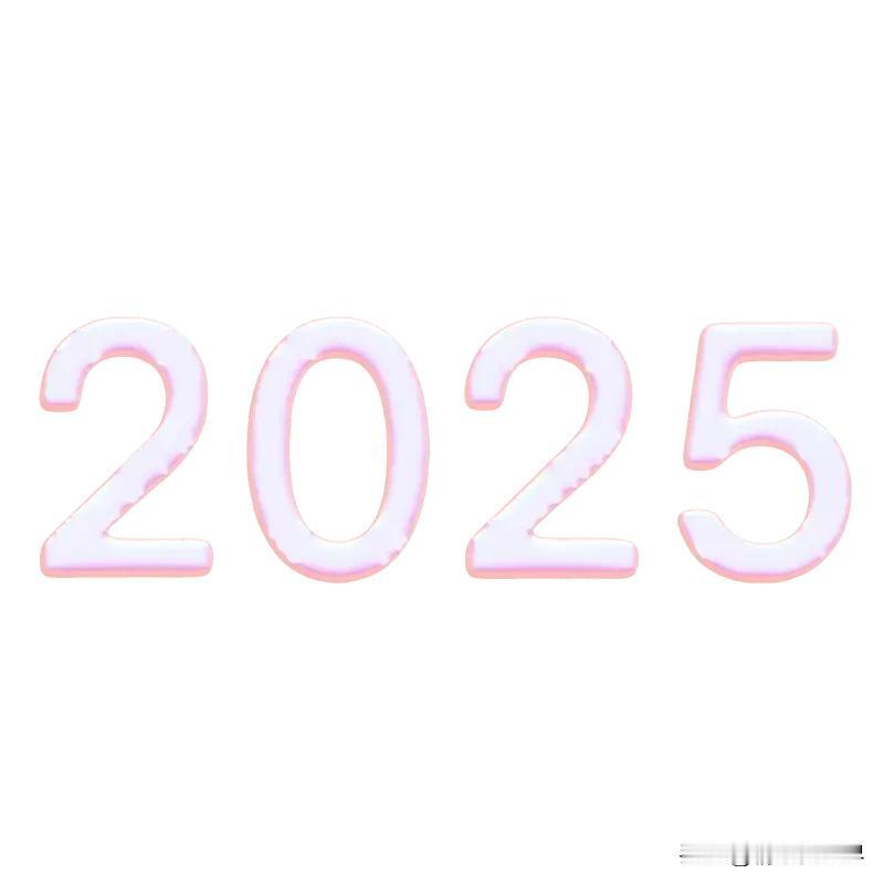 记录我的2026 2026年，注定是充满故事的一年。5月17号，有人在西藏阿里地