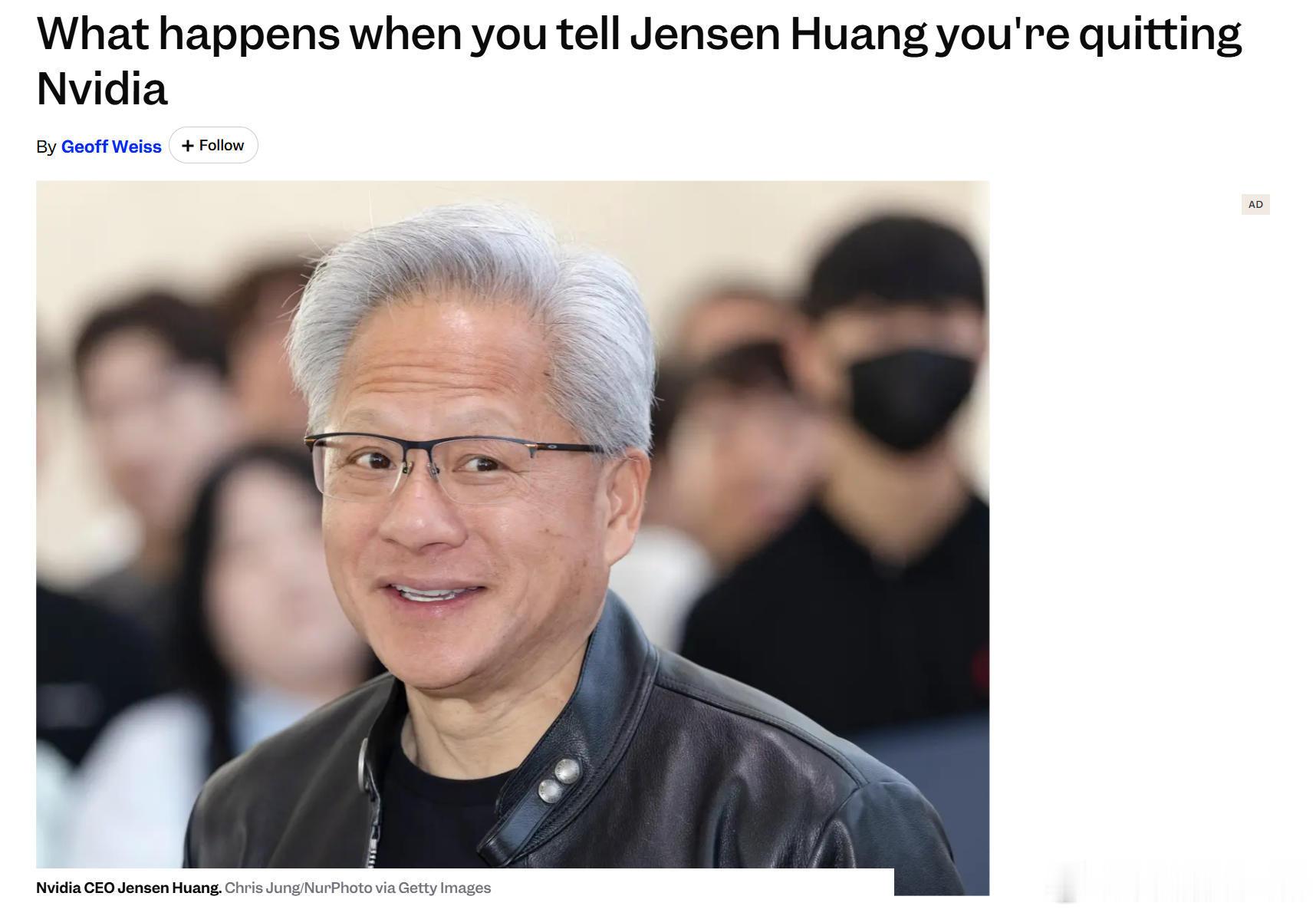员工想离职怎么办？5万亿美金公司老板不阻拦 忙着给建议和投钱员工想离职创业，有的