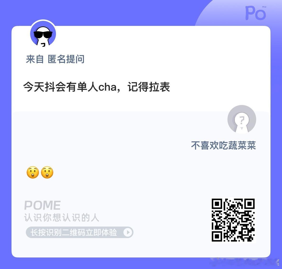 燥候 ​​​