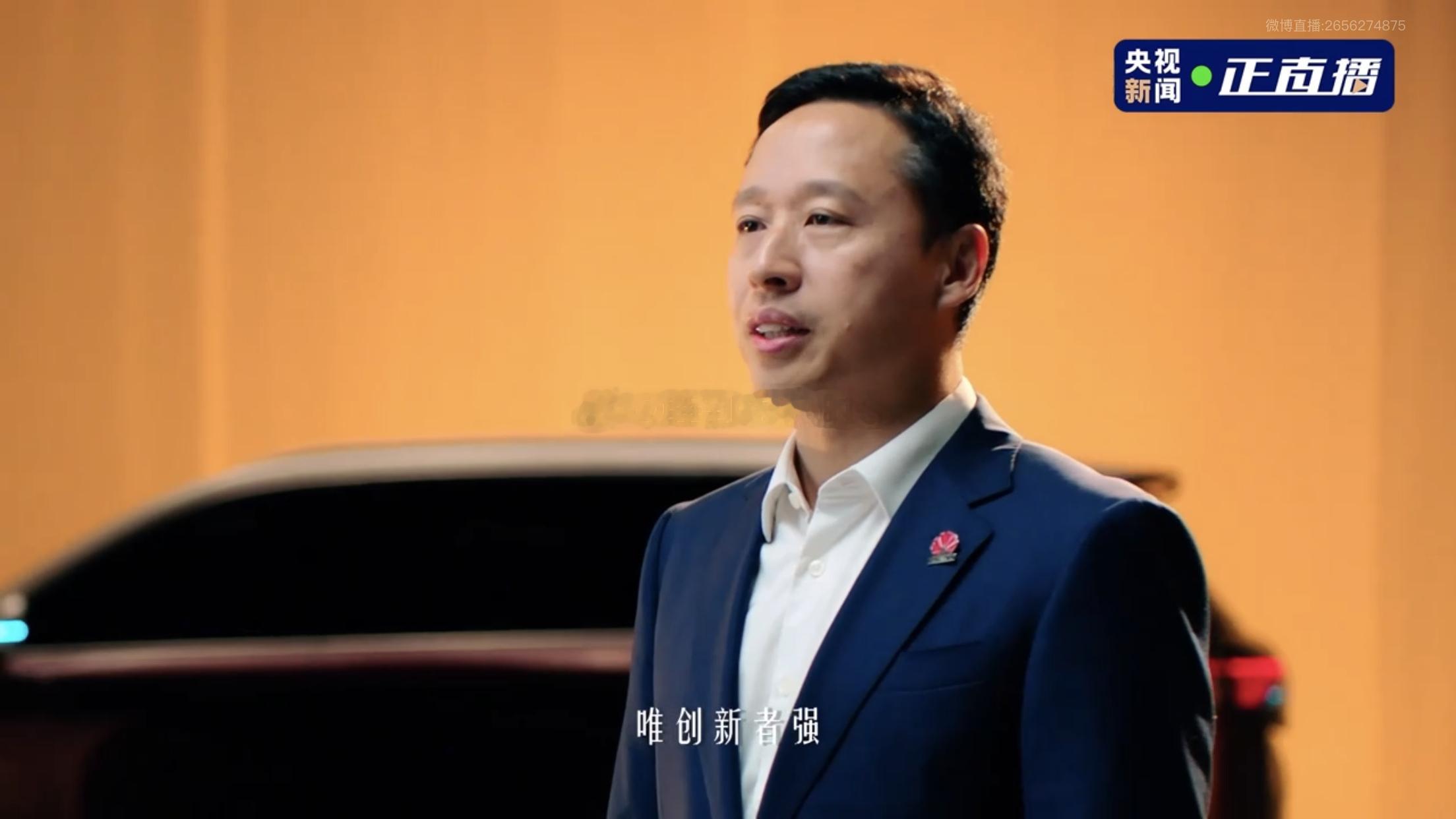 奕境华为乾崑创天穹智盾安全架构 ❤️奕境华为天穹智盾    以物理安全为核心，重