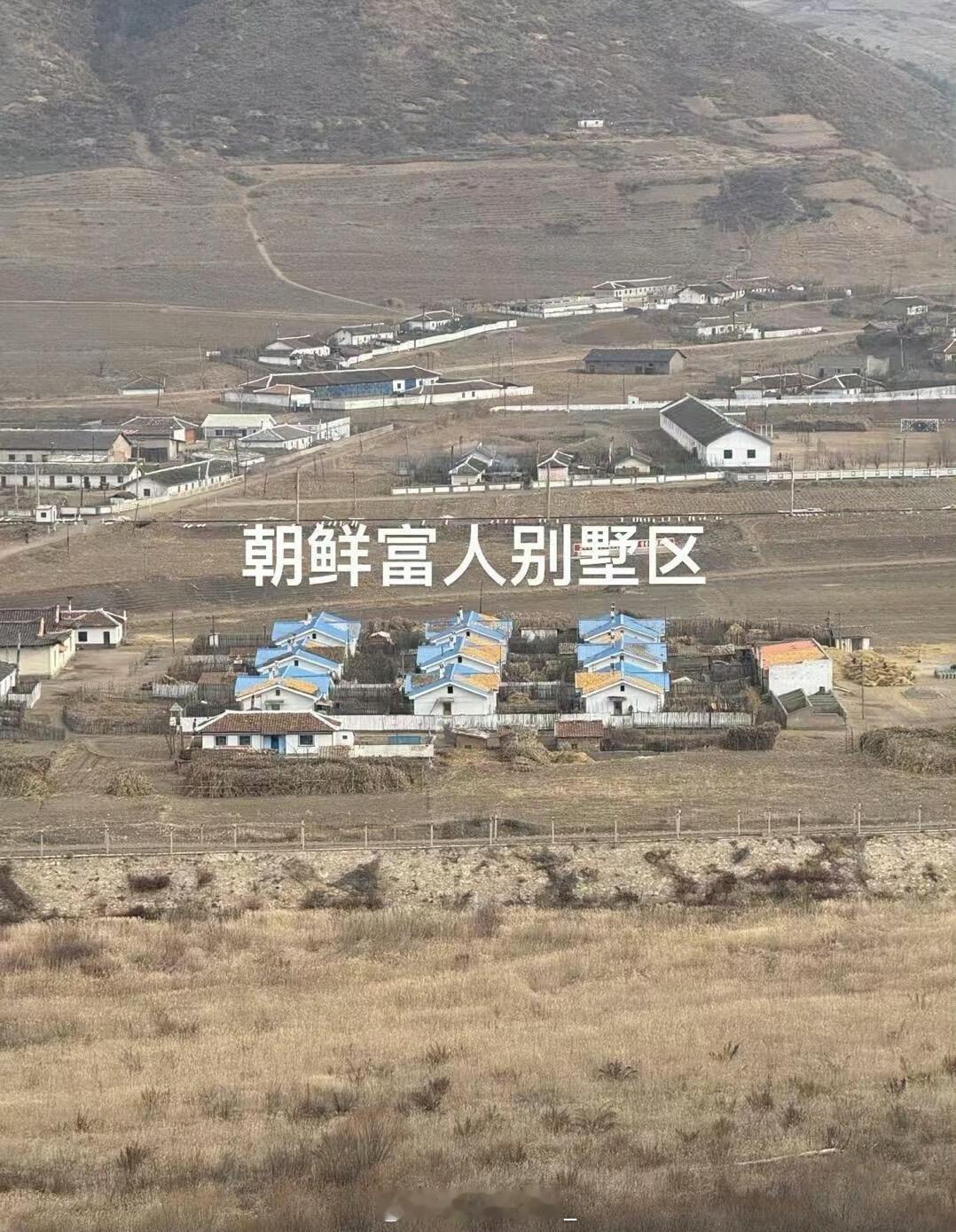 不敢相信🫢这是2024年的朝鲜……… 