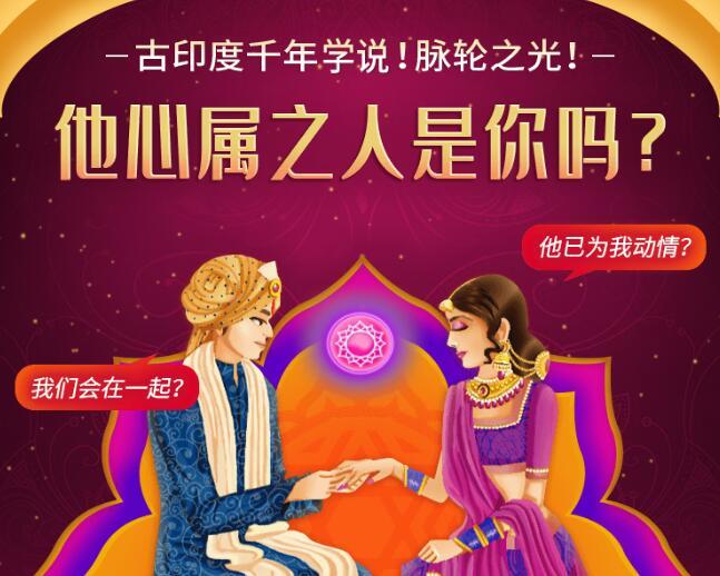 他对你是否动过心？你们现在的关系是不是很平淡？怎么做才能够更近一步？你跟他会不会