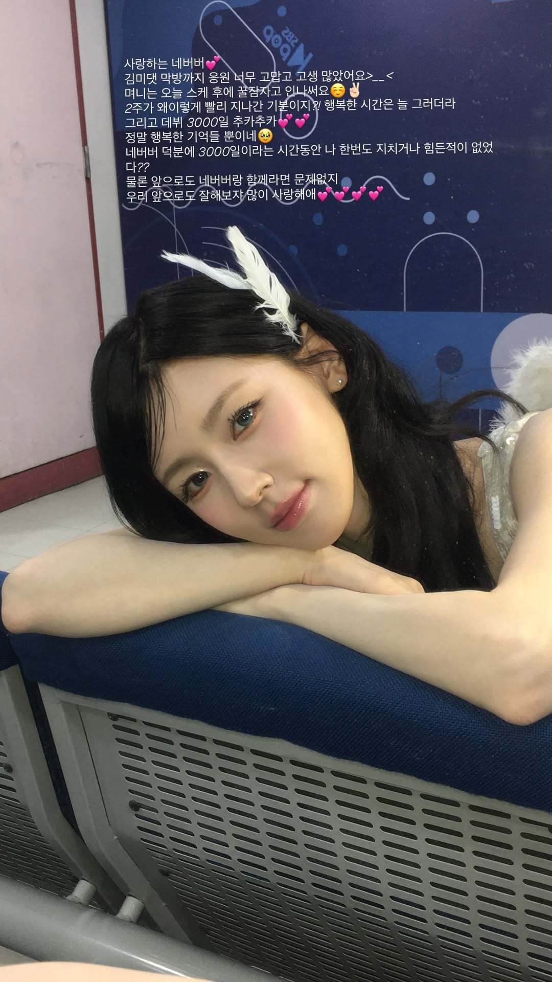 idle组合赵美延力量主唱💚面弗洛狄忒260719 薇娟ig快拍更新亲爱的奶啵