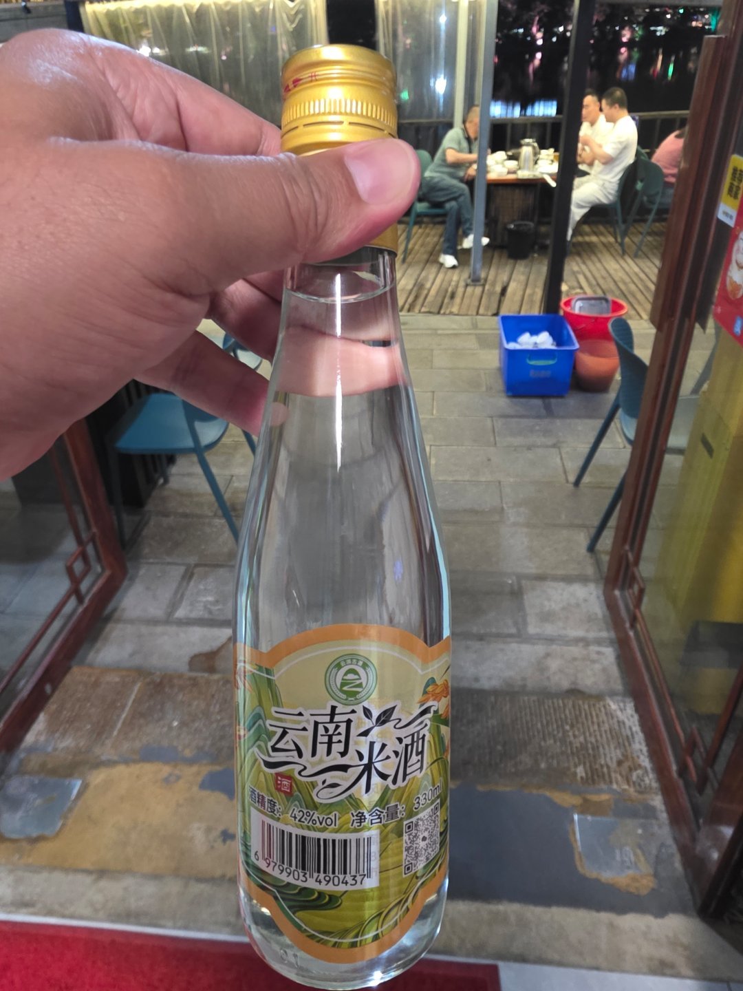 晚餐 菌汤锅 小桂湖夜景在线云南旅游  ​​​