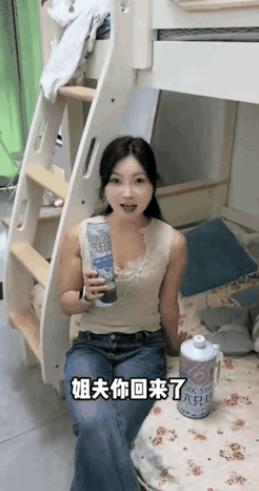 [酸]第一批娶亲娶双胞胎的“受害者”已然出现！
 
如今网络上涌现出不少迎娶同卵