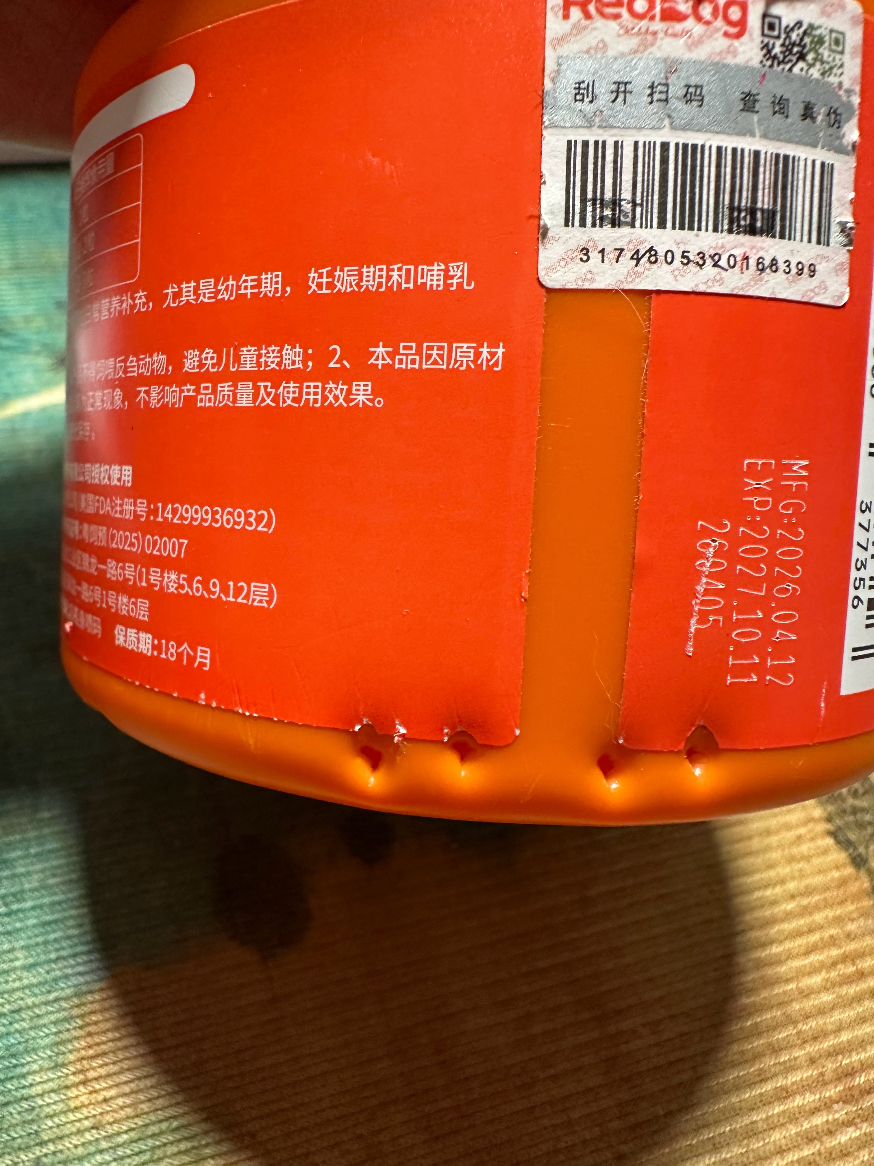 盖订书针的能力日趋见长 