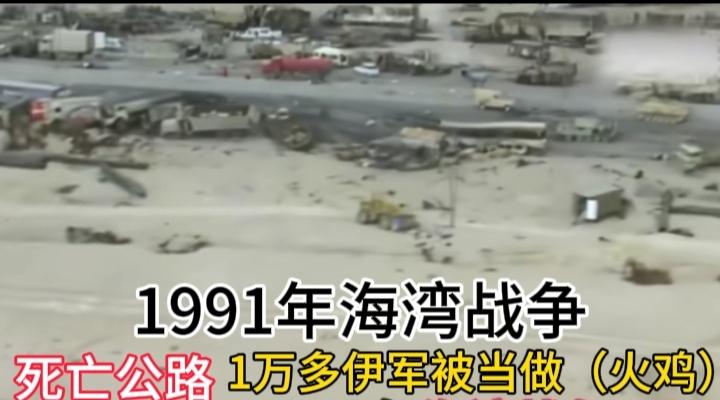 美国在伊拉克没有犯下战争罪吗?关于美国在伊拉克是否犯下战争罪，主流看法是：有大量