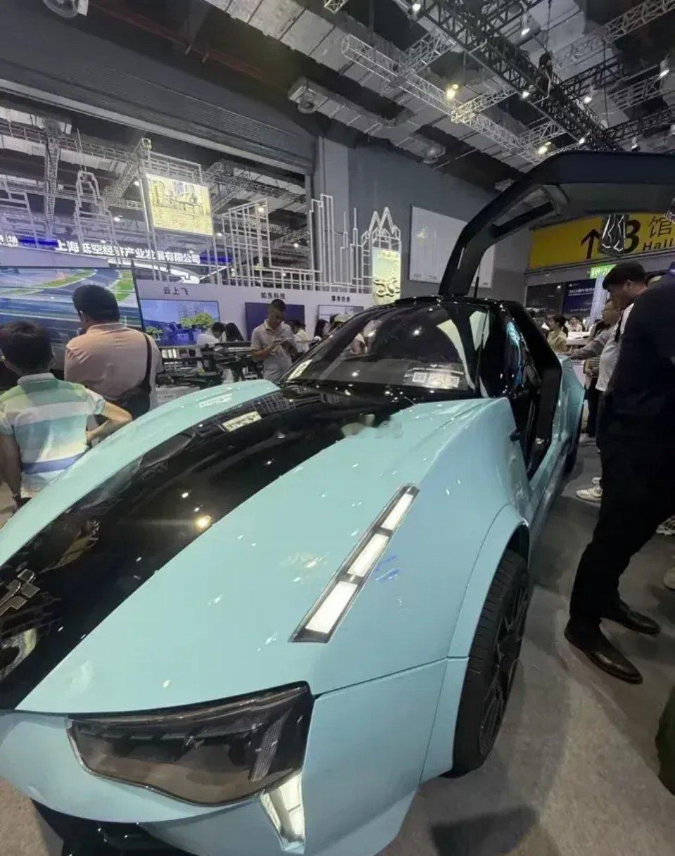 这一板块迎来利好！一、首届国际低空经济博览会核心信号拆解 展会以 “启航低空经济