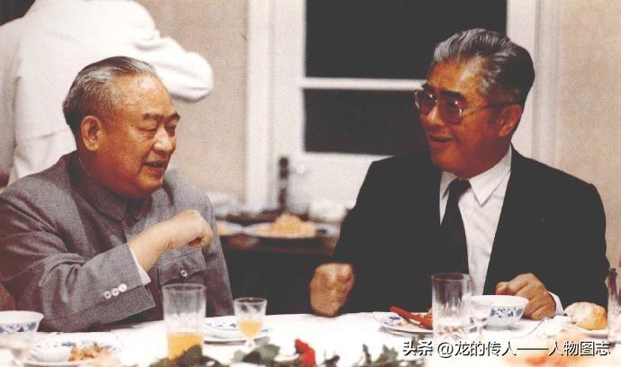 荣毅仁和余秋里在一起