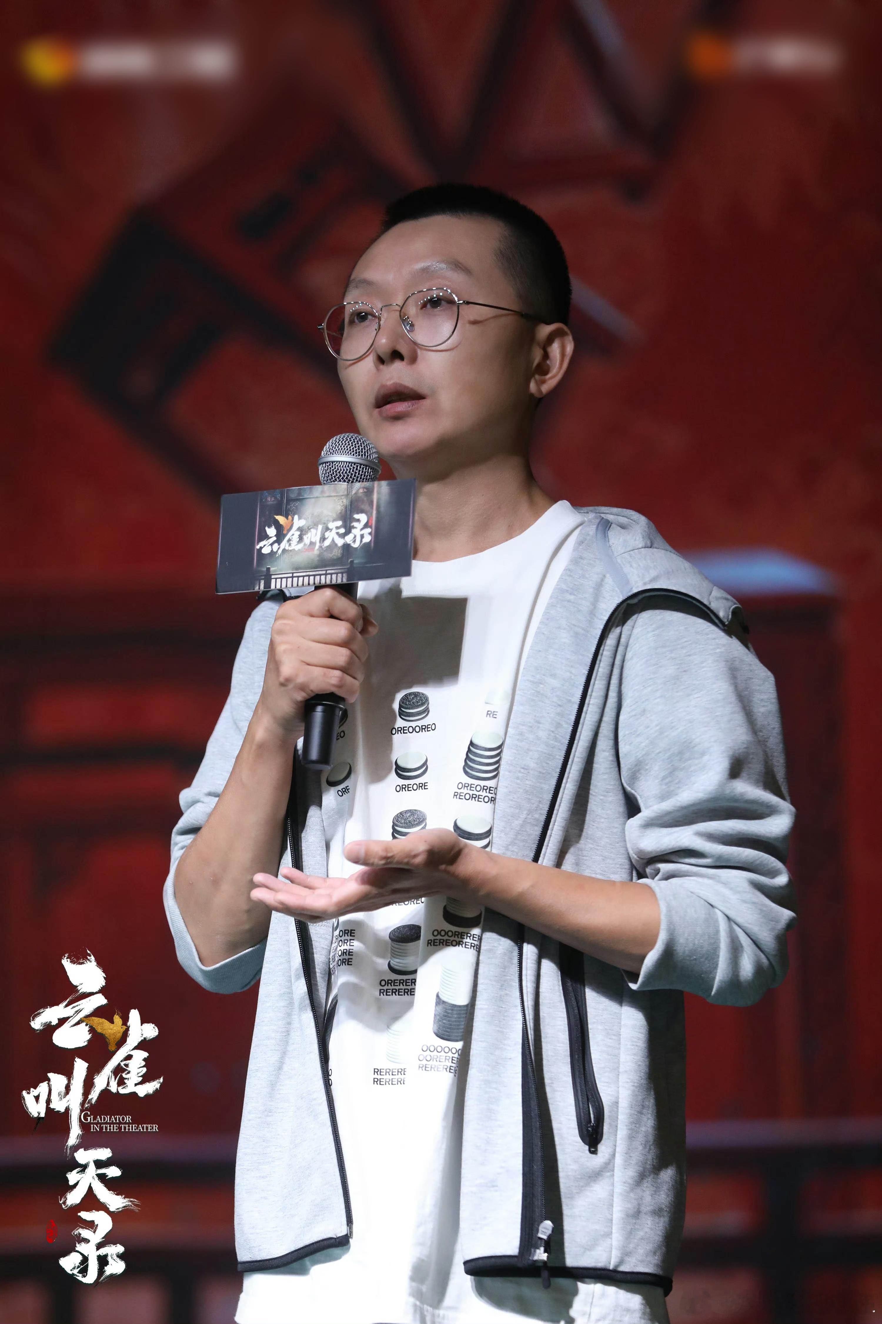 云雀叫天录定档0914压得住刘星的还得是六小龄童童年两大名场面惊喜合体！大圣来管