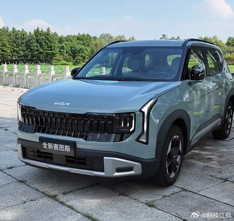 起亚全新赛图斯 起亚全新赛图斯定于2026年8月13日开启预售，目前已陆续到店，