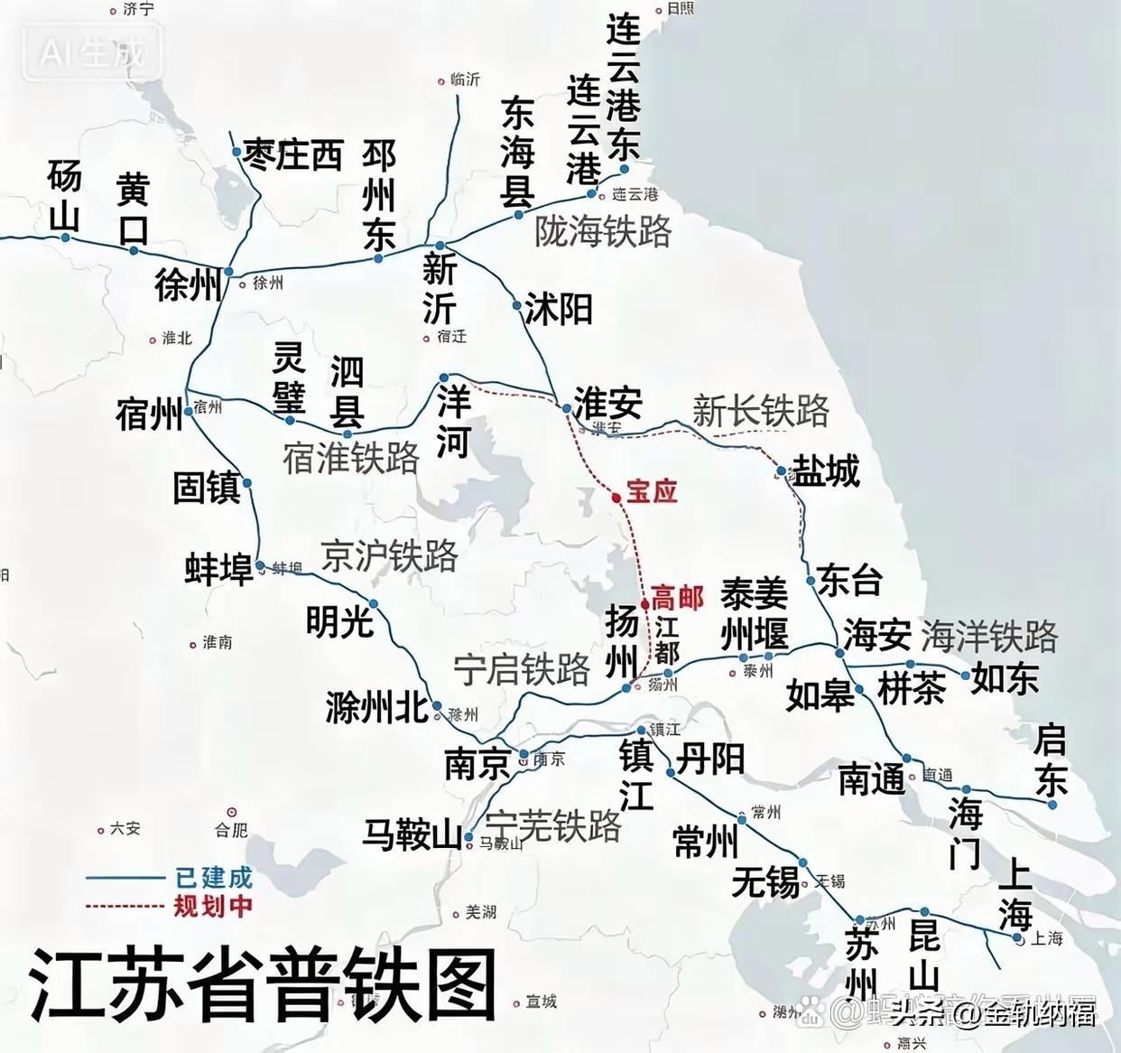 江苏又在谋划建设淮安经扬州至南京普速铁路，是不是与宁淮城际重复了？
宁淮高铁即将