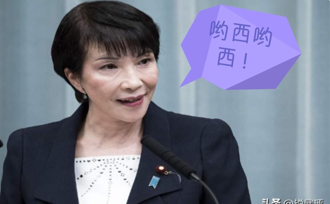 号外！号外！高市外号！

       世界上外号最多的首相，可能非日本高市早苗