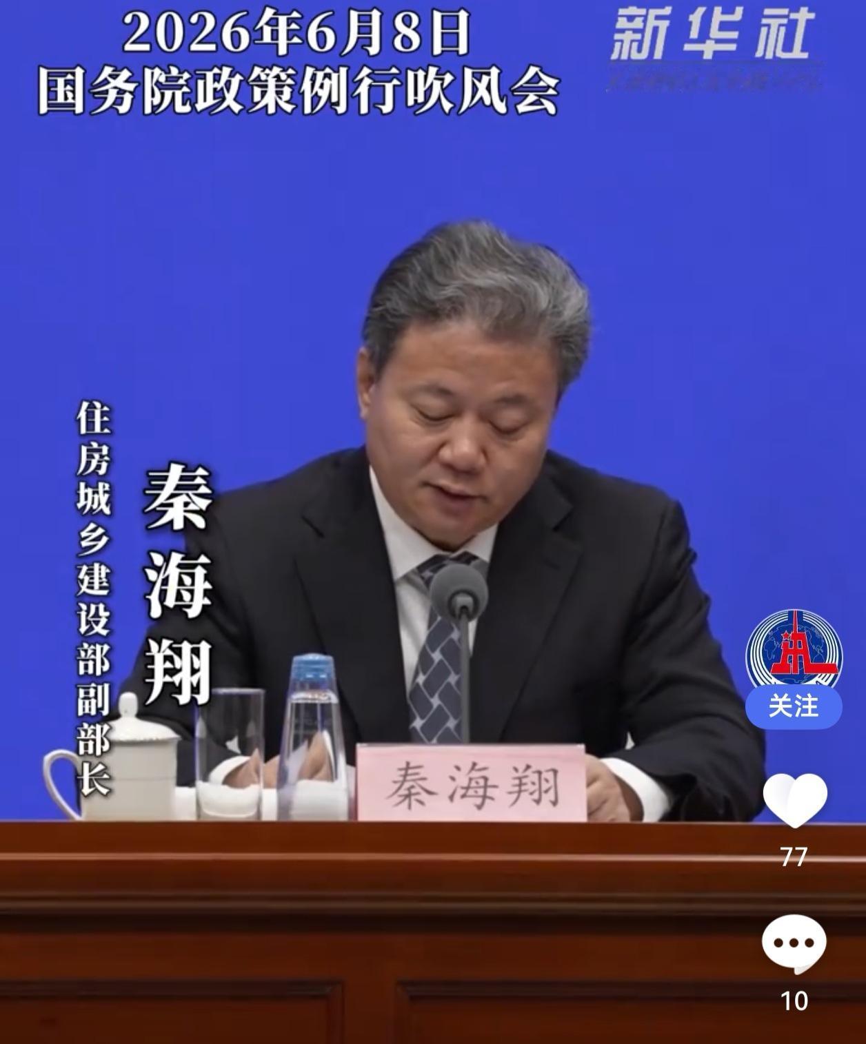 “十五五”城市更新大幕开启：11.5万个老旧小区即将焕新升级

老旧小区改造，是