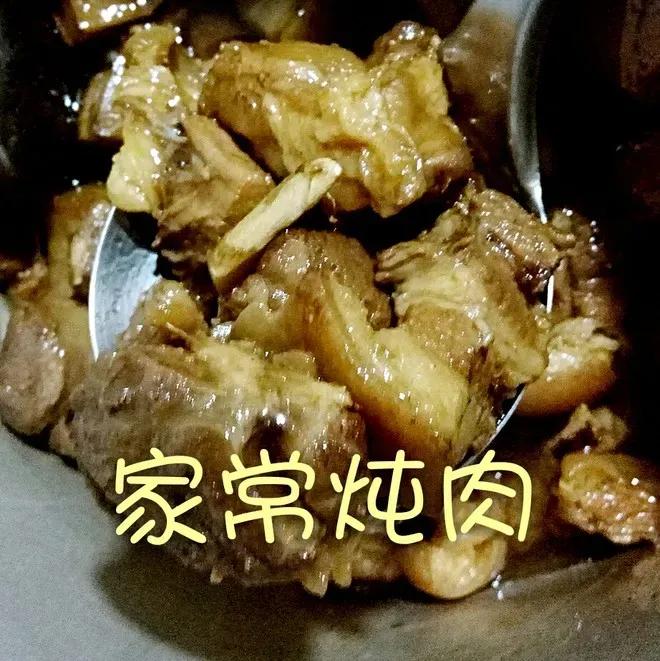 分享餐桌上的养生
《做饭九个小常识》
1、土豆丝焯水再炒才好吃。
2、炒茄子放点