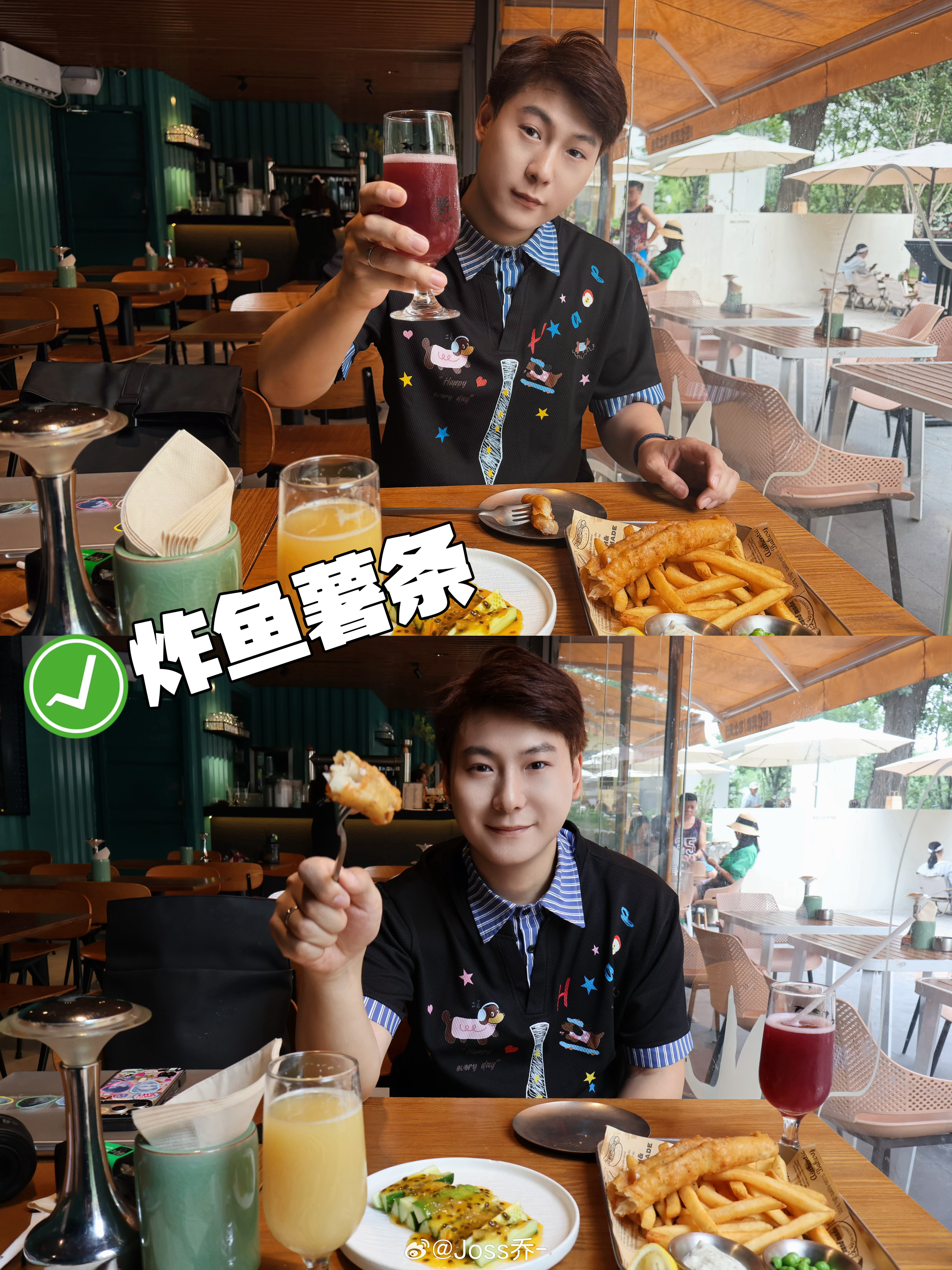 青宇  cos青宇 