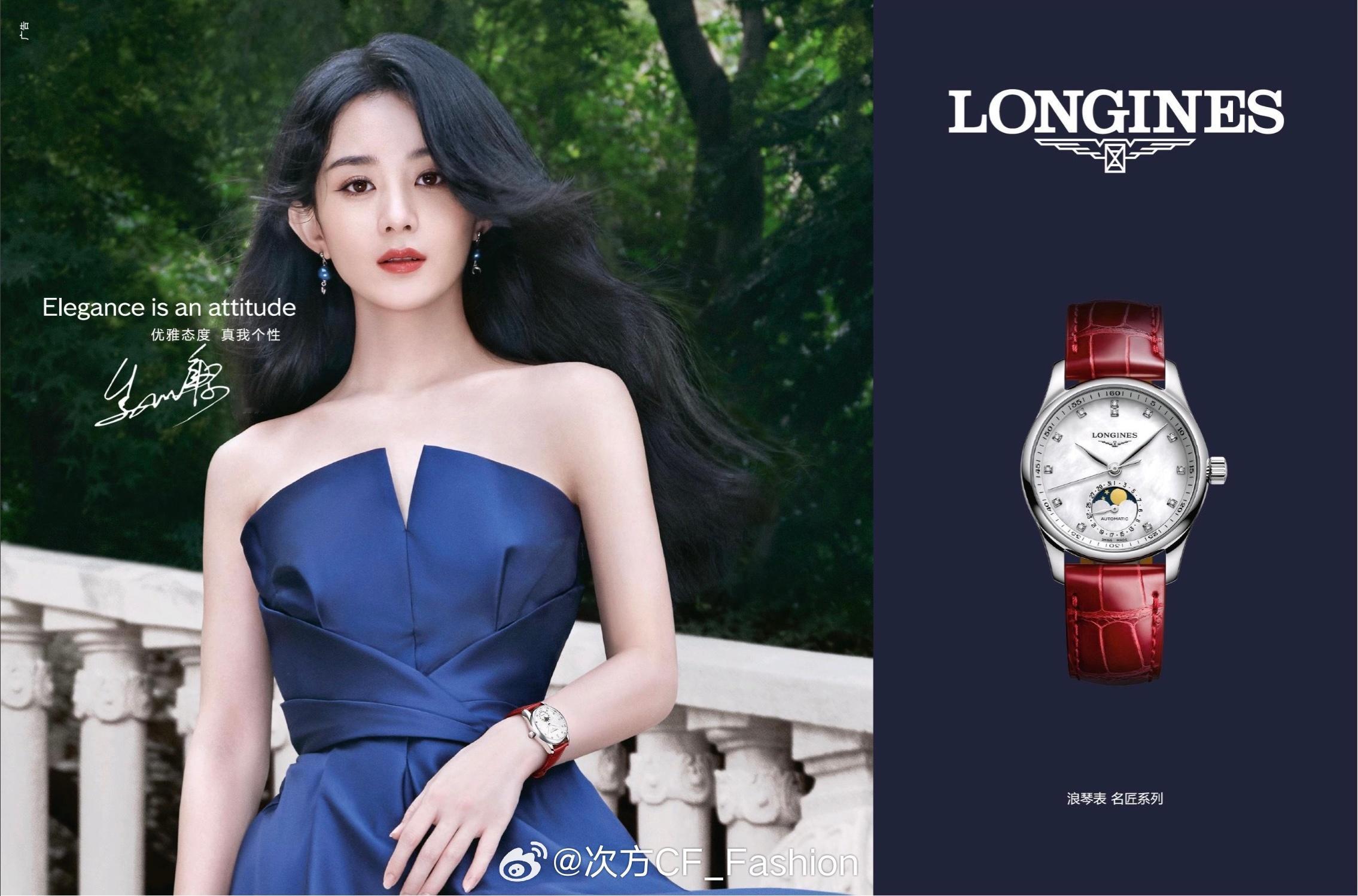 赵丽颖的2026全新浪琴广告开始投放[送花花][送花花][送花花]作为浪琴多年掌