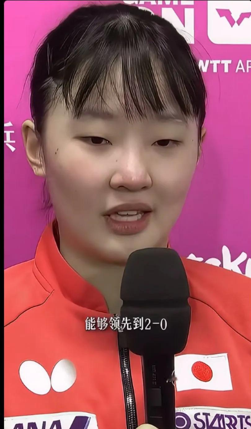张本美和对输给早田希娜不甘心，医疗暂停必须是新伤，她那是老伤，早田应该是搞诡计了