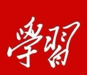 文明培育｜杨学瑞：冰冷坑塘勇救四人 拒收谢礼彰显大义 网页链接