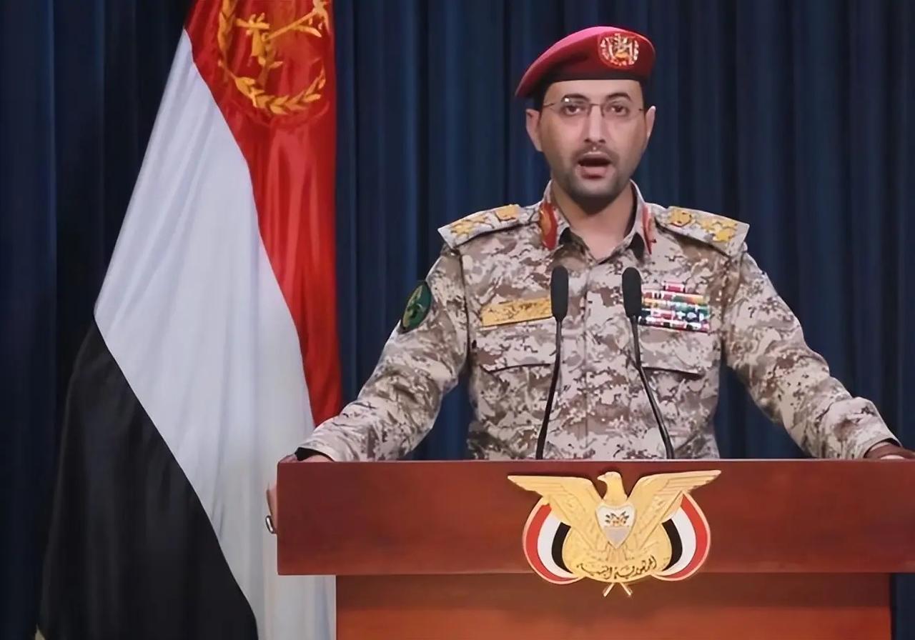 也门的失策
     多家媒体证实，也门胡塞武装对外宣布破获美、以、沙三方间谍情