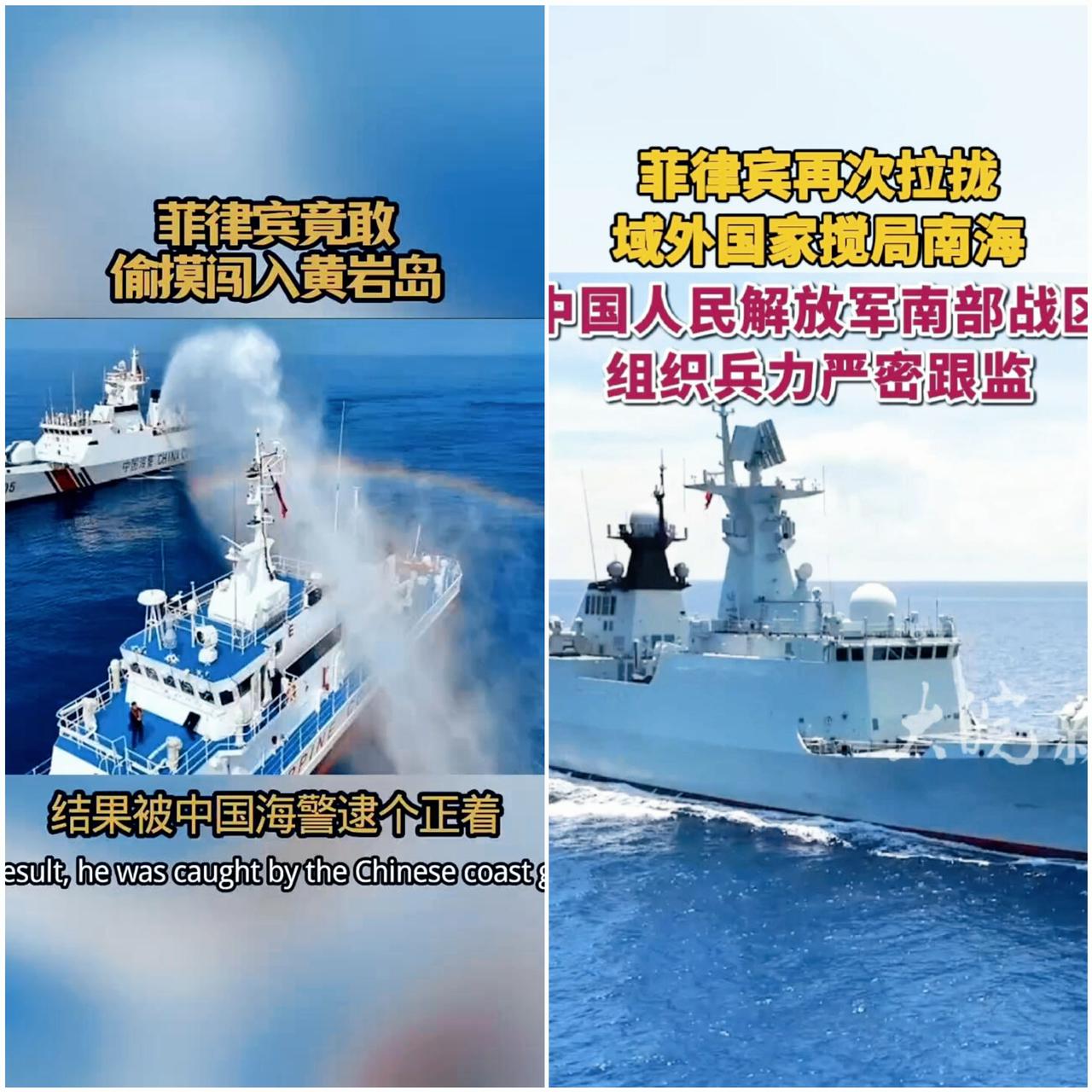 菲律宾军机也坠毁了！掉一个是意外，掉两个是加了劣质油，掉三个是特殊情况，掉四个呢