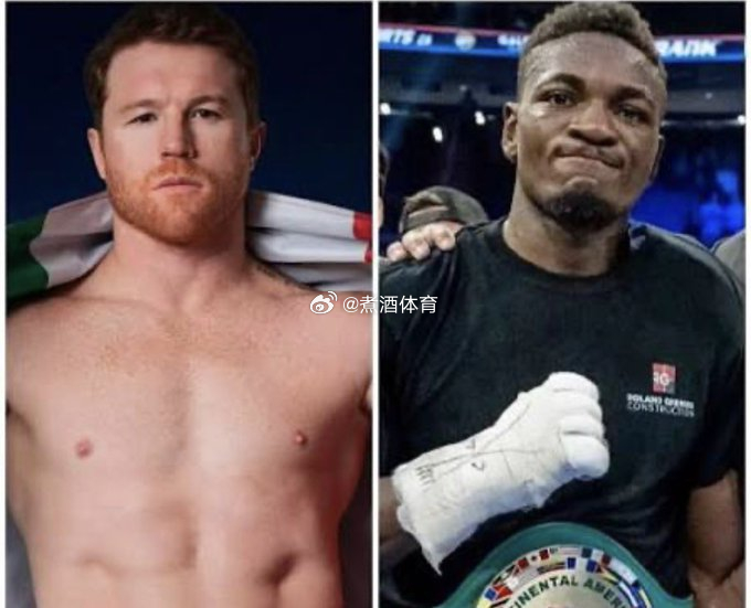 拳坛速递 有消息称 卡内罗-阿瓦雷兹（Canelo Alvarez）有望在今年9