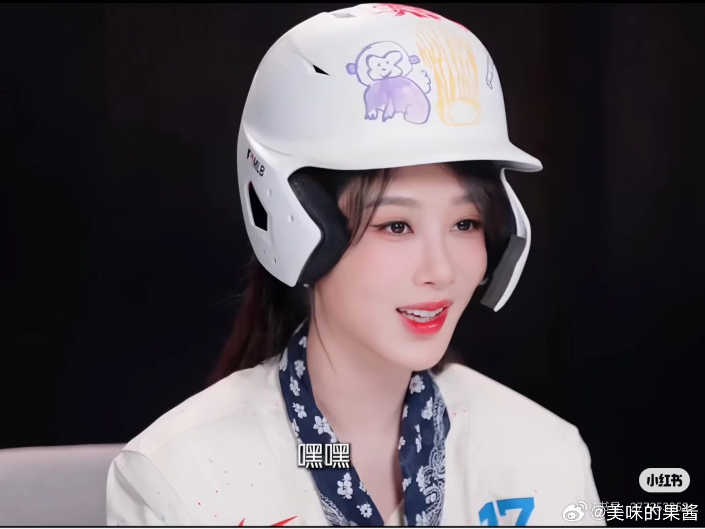 杨紫 杨紫白玉兰最佳女主角 吱吱公主我爱你你知道吗？你的画工进步了。我好喜欢你画