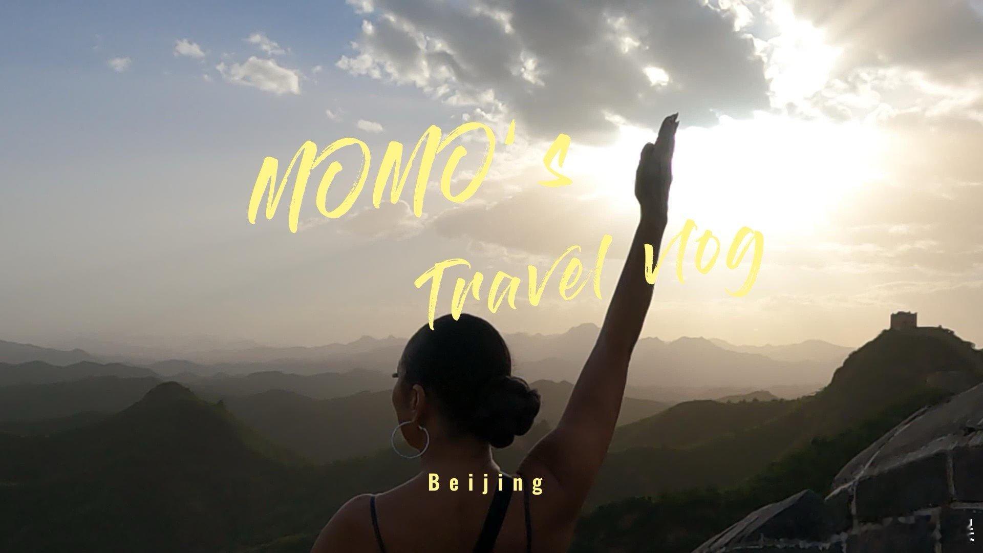 #香提莫改词# 歌手舞台上香提莫一首《halo》太令人心动辣！她特地将歌词中的b