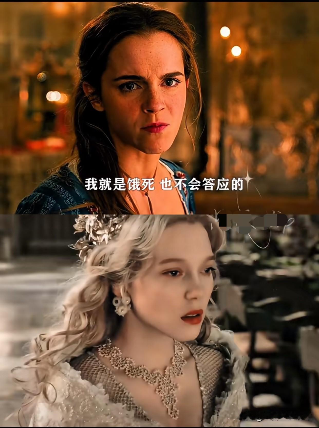 同样是《美女与野兽》，法版比迪士尼多了一点“人间清醒”

提起《美女与野兽》，多