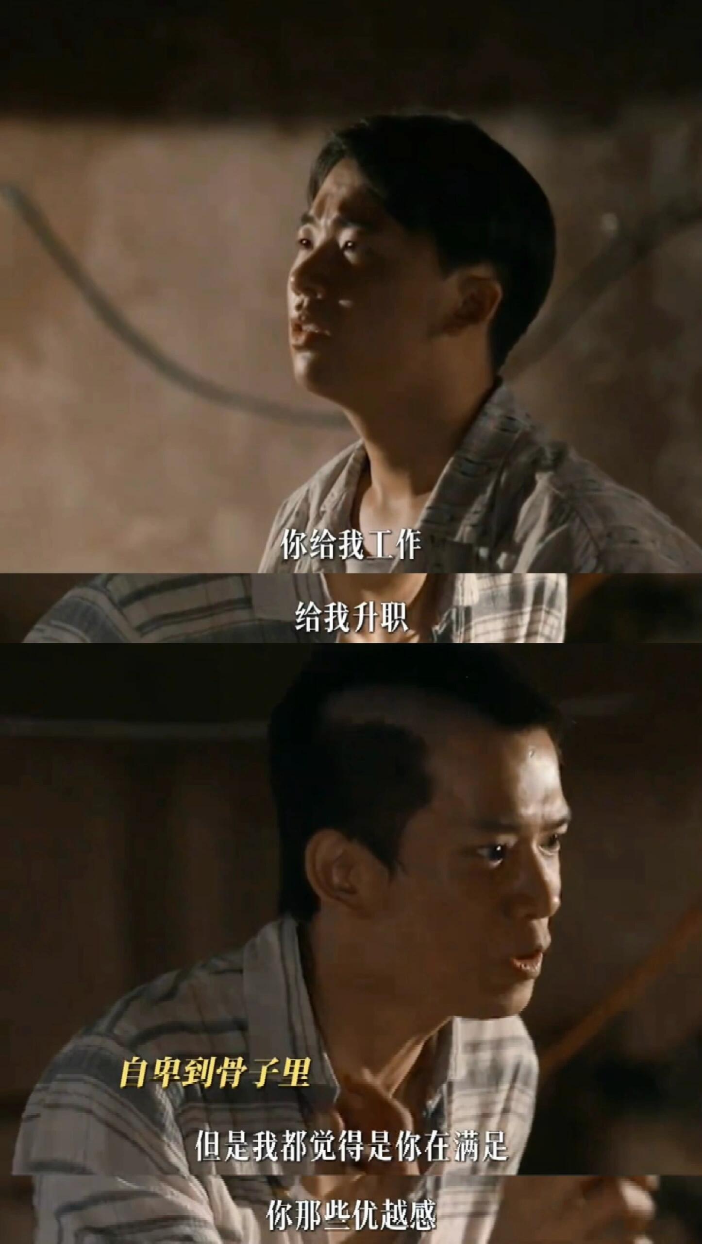 郭立民就是三边坡安陵容吧[摊手] ​​​