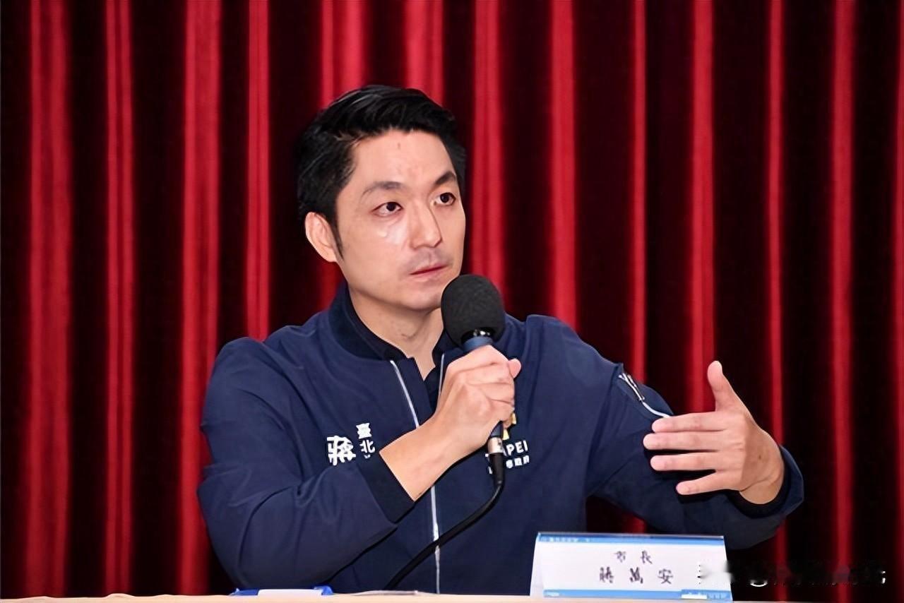 连台北市长蒋万安都亲自承认“目前的选情很危急”，直言“目前整个局势变化很快，必须