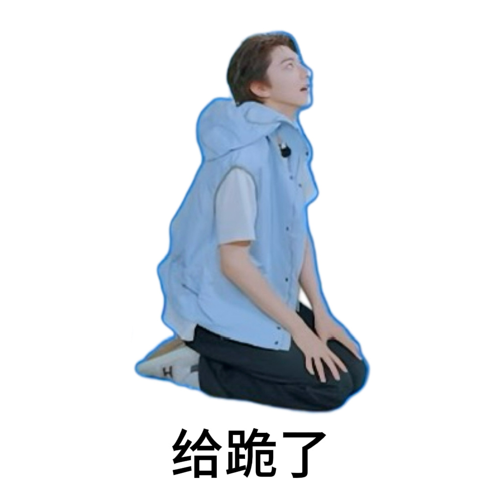大家都做星品了吗！点【MLB➕京东➕榴芒一刻】三个，连做七天星品影响力新宣星品点