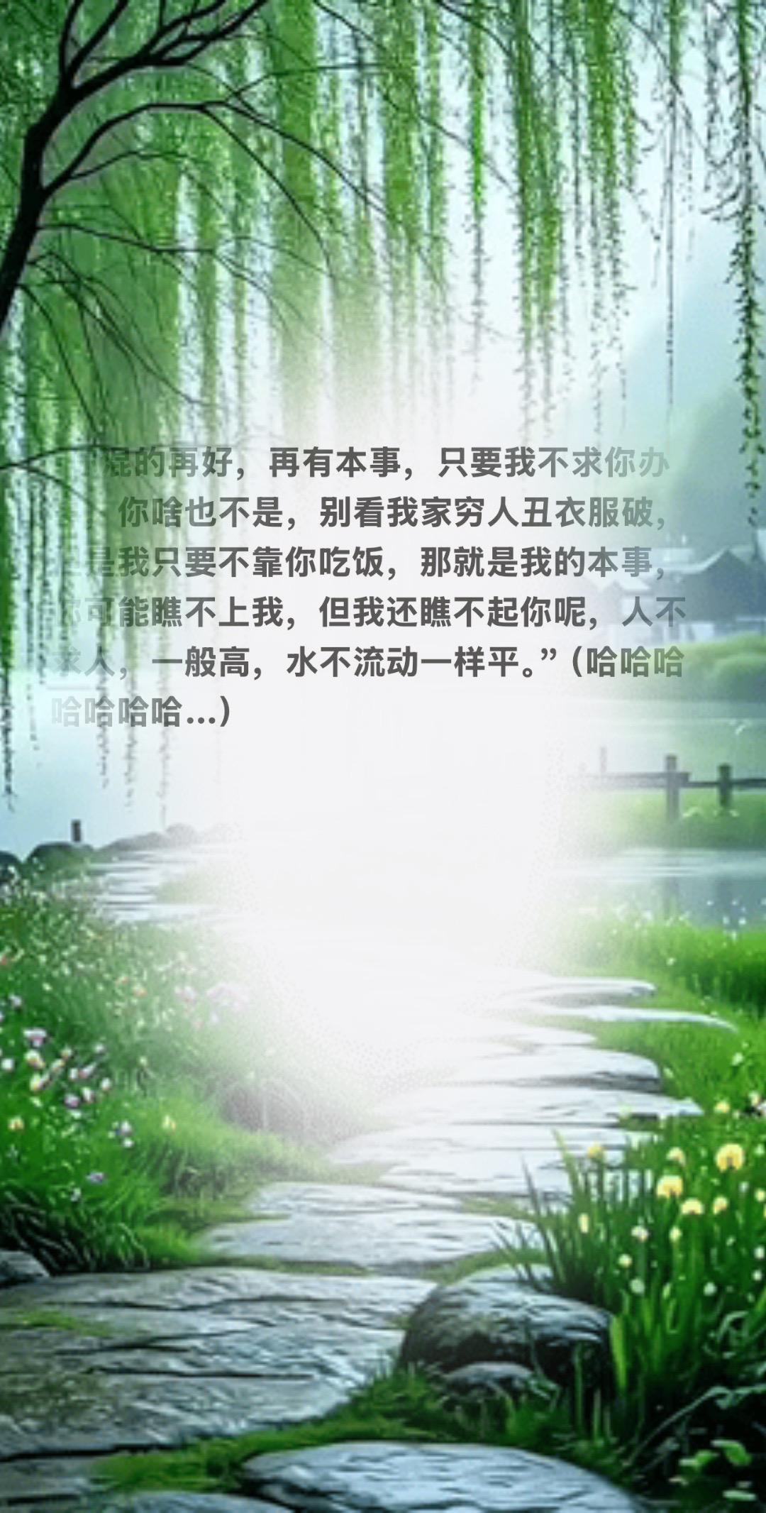 发作品上热门 自我修养 认清自己