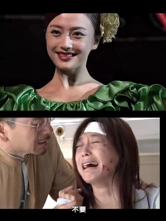 绿萍的天塌了～