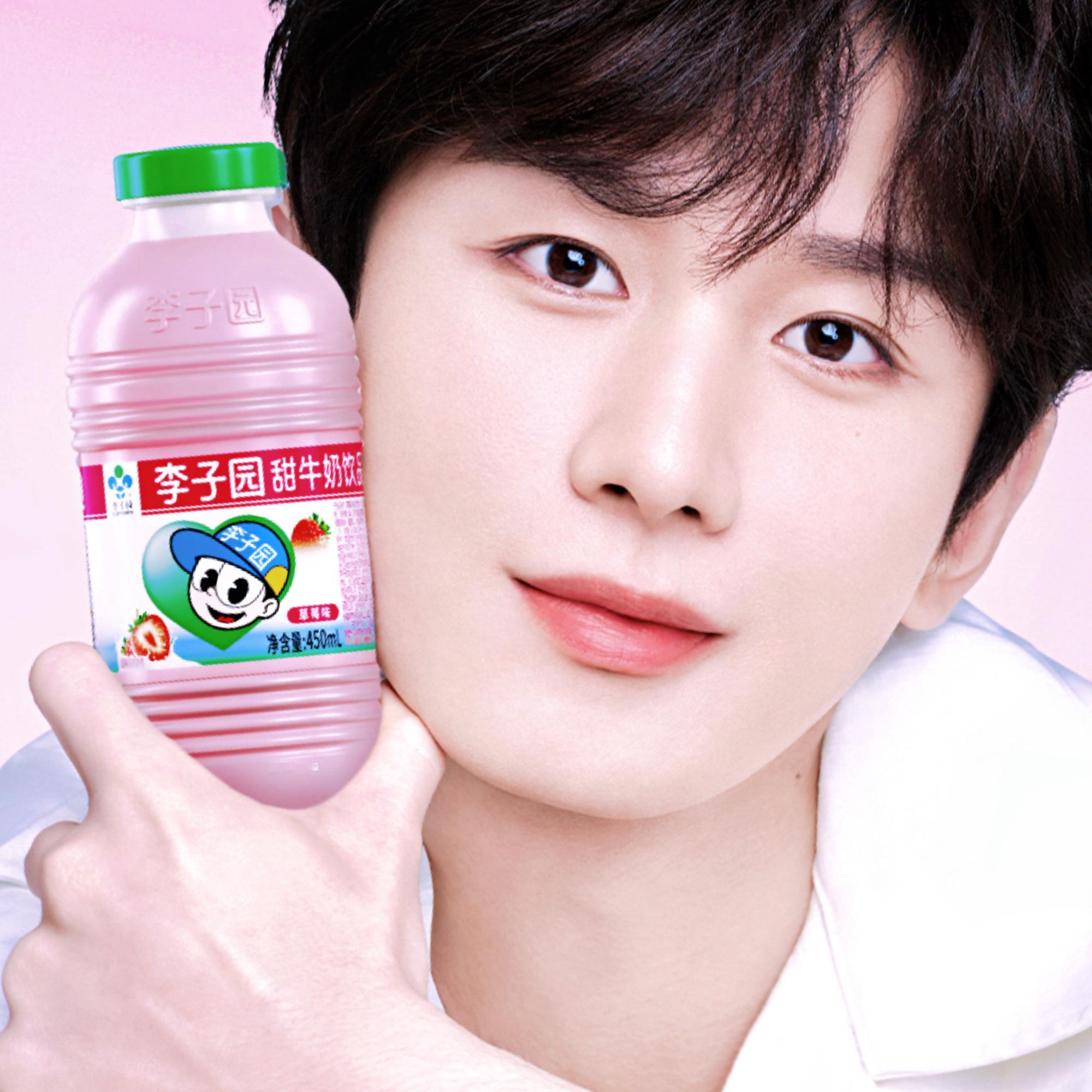 眉眼藏糖🍬成毅  | 2026与成毅共赴新章